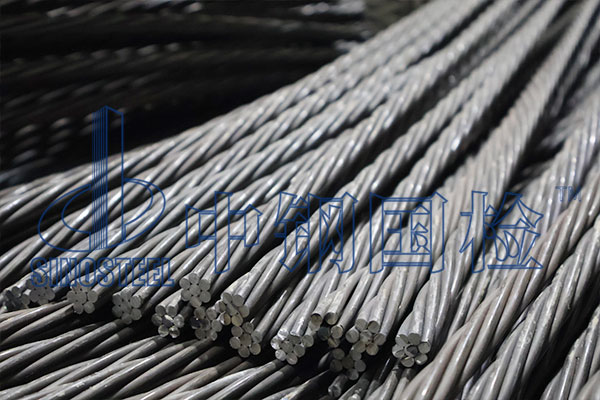 預(yù)應(yīng)力混凝土用鋼絞線檢測(cè)